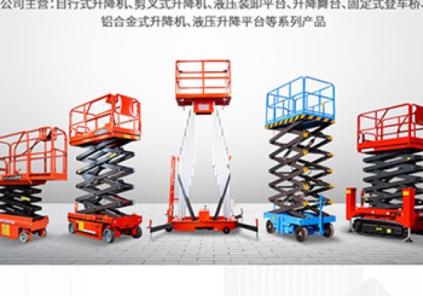 梅江​出口成为核心增长引擎