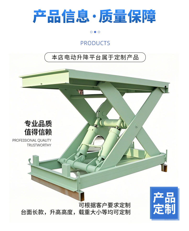 22134003aPtRQR.jpg